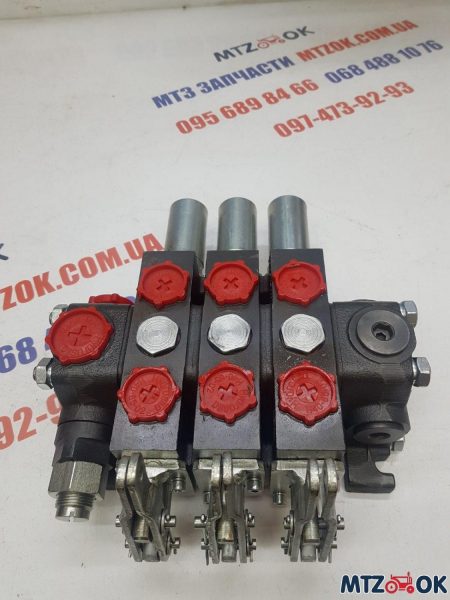 Гидрораспределитель МРС70.4/2РМ113 МТЗ-890 с регул. глубины вспашки (Гидросила) МРС70.4/2РМ113(426) Гидрораспределитель МРС70.4/2РМ113 МТЗ-890 с регул. глубины вспашки (Гидросила) МРС70.4/2РМ113(426)