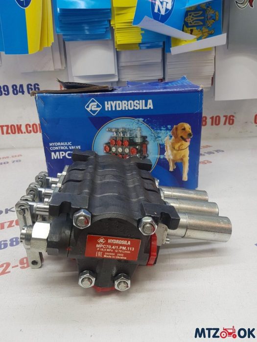 Гидрораспределитель МРС70.4/2РМ113 МТЗ-890 с регул. глубины вспашки (Гидросила) МРС70.4/2РМ113(426) Гидрораспределитель МРС70.4/2РМ113 МТЗ-890 с регул. глубины вспашки (Гидросила) МРС70.4/2РМ113(426)