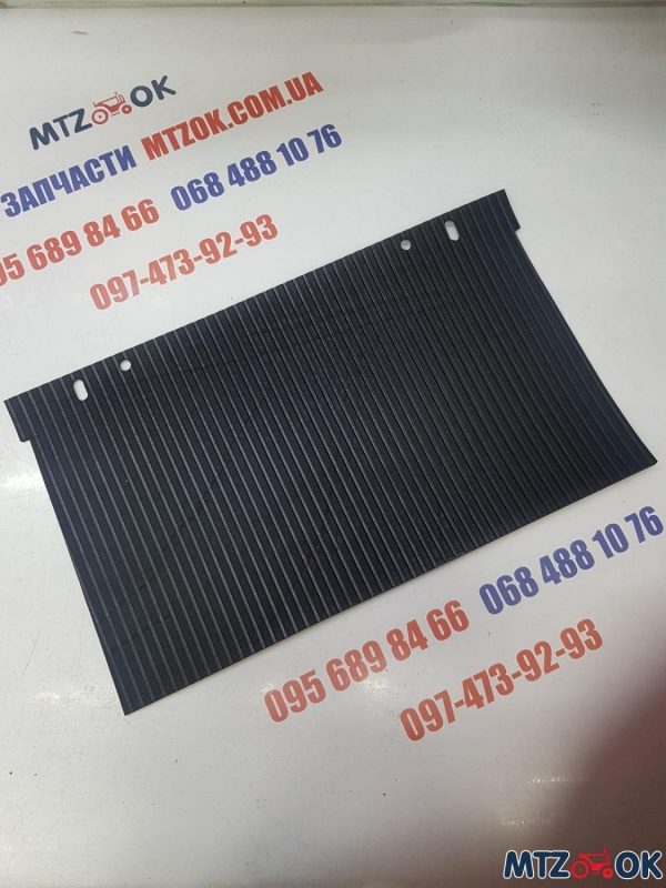 Коврик перед радиатором без отверстий МТЗ (0,6х29х50см) Коврик перед радиатором без отверстий МТЗ (0,6х29х50см)