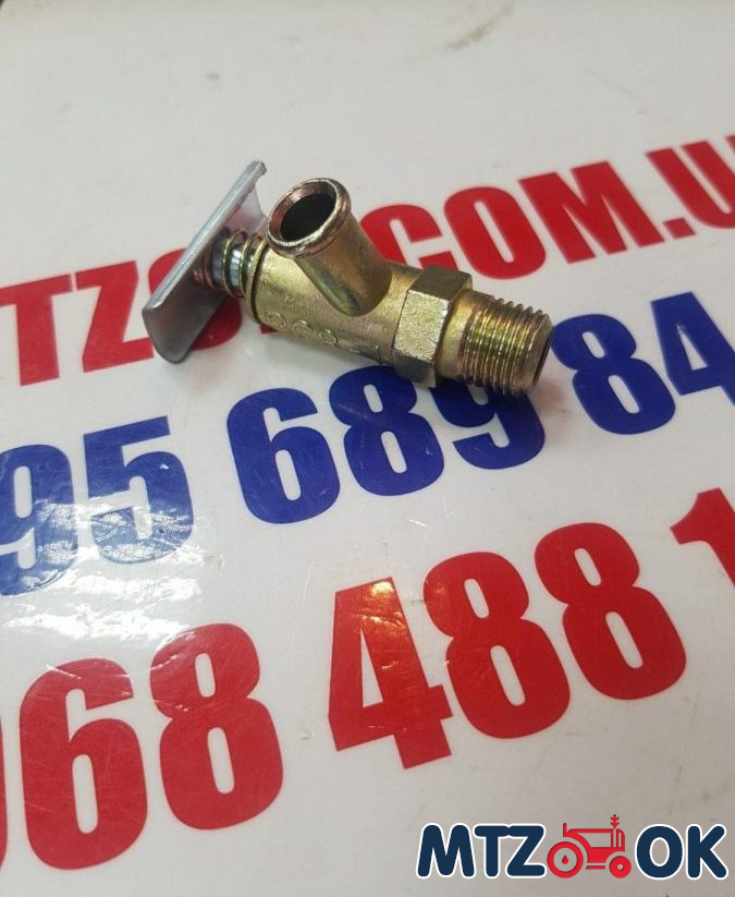 Кран радиатора ВС-8-1 Кран радиатора ВС-8-1