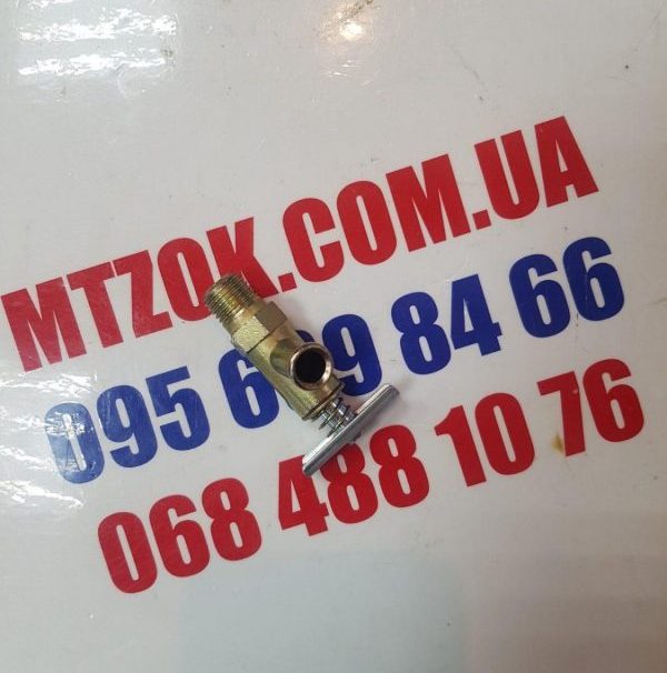 Кран радиатора ВС-8-1 Кран радиатора ВС-8-1