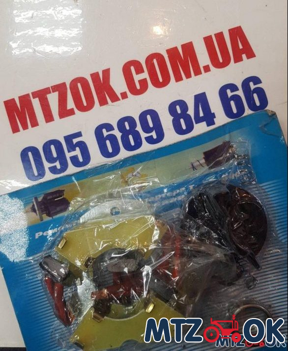 Р/к стартера МТЗ ЧЕХ (полный,14 наименований) Р/к стартера МТЗ ЧЕХ (полный,14 наименований)