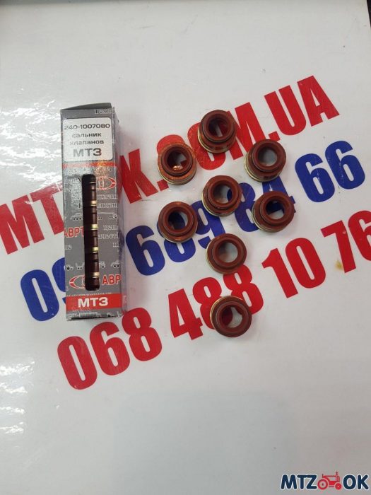 Сальник клапанов к-т (маслосъемные колпачки) Д 240 (красная) (Премиум) Сальник клапанов к-т (маслосъемные колпачки) Д 240 (красная) (Премиум)