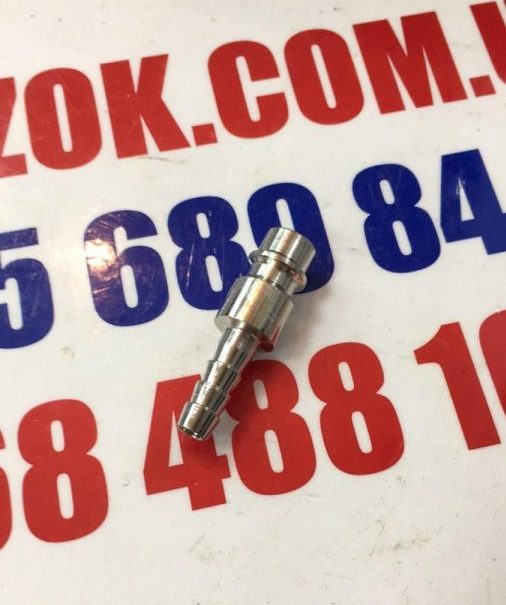 Штутцер под соединение быстросъемное 81-249 Штутцер под соединение быстросъемное 81-249