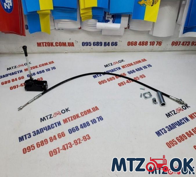 Комплект переоборудования гидрораспределителя РП-70 (трос+кит+рукоятка) Комплект переоборудования гидрораспределителя РП-70 (трос+кит+рукоятка)