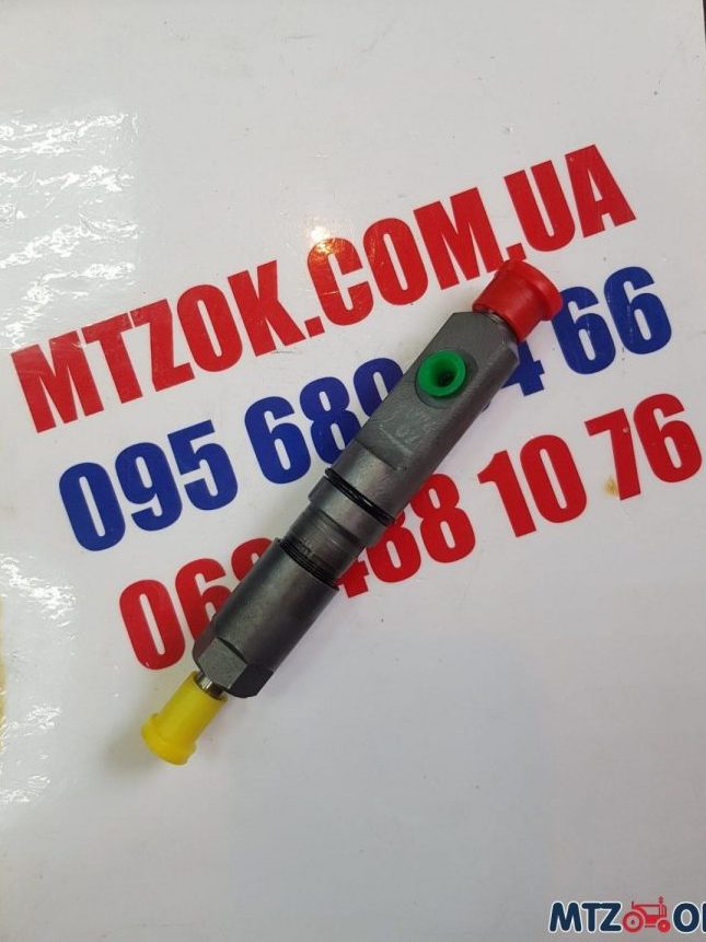 Форсунка в сб. Д 245,260 Евро 2 (пр-во АЗПИ, г.Барнаул) 172.1112010-11.01 Форсунка в сб. Д 245,260 Евро 2 (пр-во АЗПИ, г.Барнаул) 172.1112010-11.01