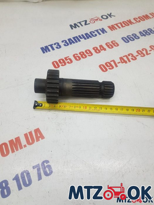 Хвостовик МТЗ 21 шлиц ВОМ (пр-во Баларусь) 80-4202019-Б-02 Хвостовик МТЗ 21 шлиц ВОМ (пр-во Баларусь) 80-4202019-Б-02