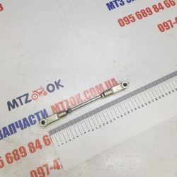 Тяга управления распределителем с вилками 210мм (пр-во МТЗ) 80-4607260-01 Тяга управления распределителем с вилками 210мм (пр-во МТЗ) 80-4607260-01