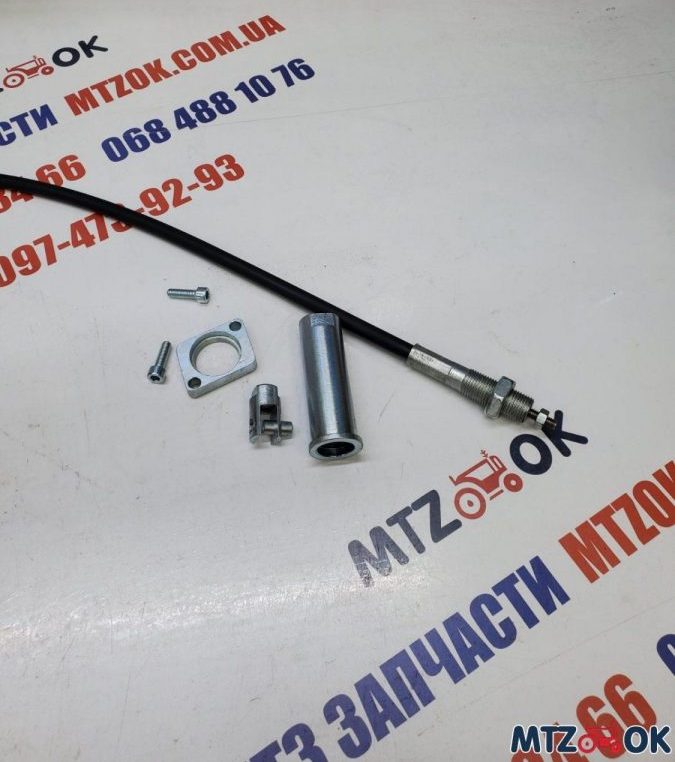 Комплект переоборудования гидрораспределителя РП-70 (трос+кит+рукоятка) Комплект переоборудования гидрораспределителя РП-70 (трос+кит+рукоятка)