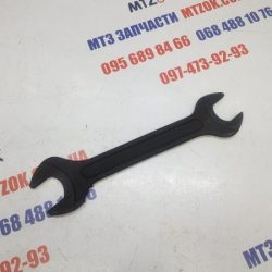 Ключ рожковый 46х41мм