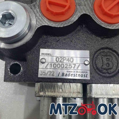 ШТУЦЕР РП-70. Р-80 ДЛЯ ВЫВОДА В СТОРОНУ МУФТУ РАЗРЫВНУЮ ШТУЦЕР РП-70. Р-80 ДЛЯ ВЫВОДА В СТОРОНУ МУФТУ РАЗРЫВНУЮ