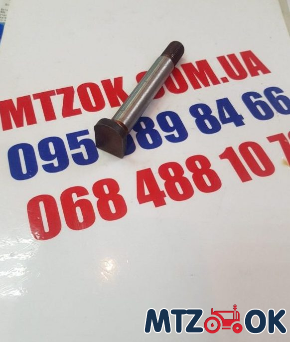 Палец маховика Д 240,243,245 (ДК) 240-1005122 Палец маховика Д 240,243,245 (ДК) 240-1005122