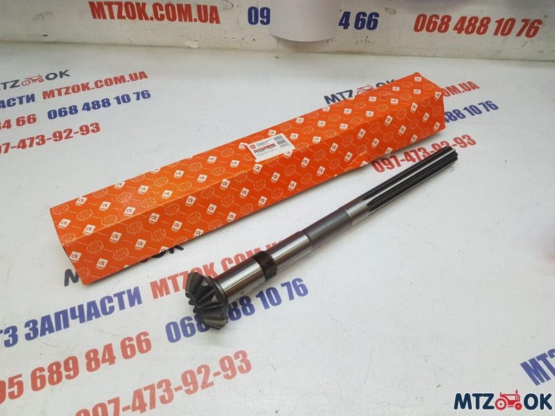 Полуось моста передн. МТЗ (длин.шлиц) ДК (52-2308065) Полуось моста передн. МТЗ (длин.шлиц) ДК (52-2308065)