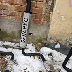 Глушитель МТЗ 80, 82, 920 УК с глушителем (накладка нержавейка), толщина 1,5мм
