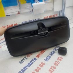 Зеркало боковое 443х215 сферич. (пр-во Беларусь)САКД-458.201.050 Зеркало боковое 443х215 сферич. (пр-во Беларусь)САКД-458.201.050