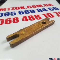 Поводок рычага переключения КПП (пр-во МТЗ) 70-1703202-А Поводок рычага переключения КПП (пр-во МТЗ) 70-1703202-А