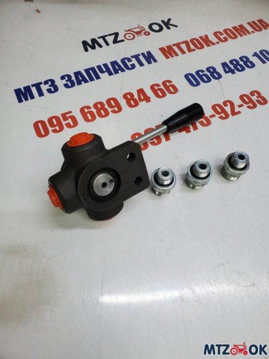 Кран шаровой гидравлический 3х ходовой 3/8x3/8x3/8 (пр-во Болгария) Кран шаровой гидравлический 3х ходовой 3/8x3/8x3/8 (пр-во Болгария)