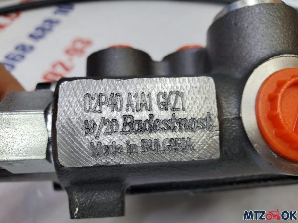 Гидрораспределитель 2Р40 на тросах 1,5м с джойстиком на кнопке, штуцера М20х1,5(Болгария) Гидрораспределитель 2Р40 на тросах 1,5м с джойстиком на кнопке, штуцера М20х1,5(Болгария)