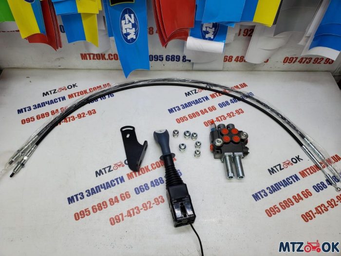 Гидрораспределитель 2Р40 на тросах 1,5м с джойстиком на кнопке, штуцера М20х1,5(Болгария) Гидрораспределитель 2Р40 на тросах 1,5м с джойстиком на кнопке, штуцера М20х1,5(Болгария)