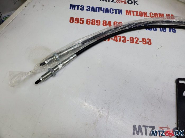 Гидрораспределитель 2Р40 на тросах 1,5м с джойстиком на кнопке, штуцера М20х1,5(Болгария) Гидрораспределитель 2Р40 на тросах 1,5м с джойстиком на кнопке, штуцера М20х1,5(Болгария)