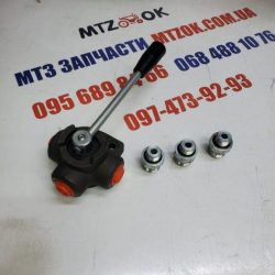 Кран шаровой гидравлический 3х ходовой 3/8x3/8x3/8 (пр-во Болгария)