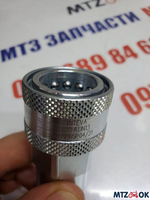 Муфта разрывная БРС 1/2 ISO-A 250 Bar (Италия) Муфта разрывная БРС 1/2 ISO-A 250 Bar (Италия)