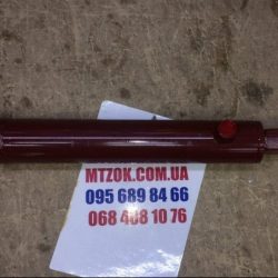Гидроцилиндр МТЗ 1-но сторон. ЦС 63-40-300.550 ВТ22 (Вместо центрального винта)/ЦС 63-40-300.550 ВТ22 Гидроцилиндр МТЗ 1-но сторон. ЦС 63-40-300.550 ВТ22 (Вместо центрального винта)/ЦС 63-40-300.550 ВТ22