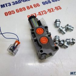 Гидрораспределитель электромагнитный DVS6-6,2L 50л.мин 12-24 В, дивертор потока (пр-во Болгария) Гидрораспределитель электромагнитный DVS6-6,2L 50л.мин 12-24 В, дивертор потока (пр-во Болгария)