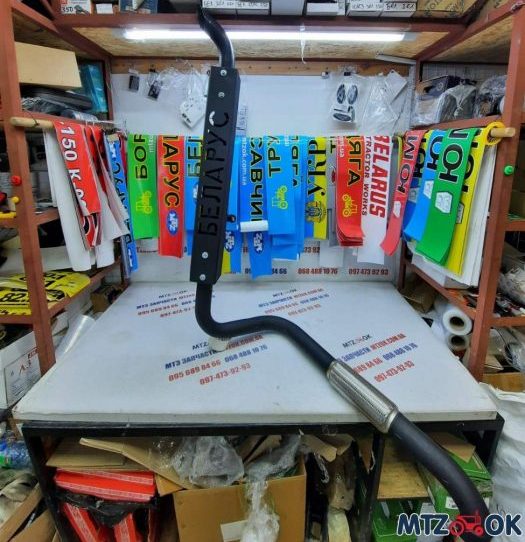 Глушитель МТЗ 1025 стронгер (накладка черная), толщина 1,5мм Глушитель МТЗ 1025 стронгер (накладка черная), толщина 1,5мм