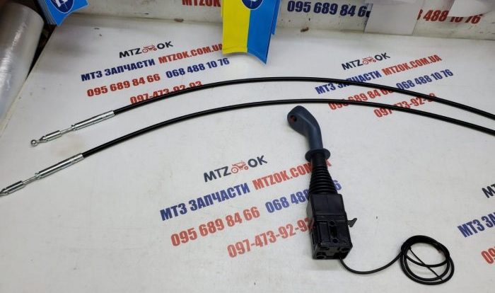 Комплект для гидрораспределителя Р80(2-х секц) Джойстик, трос 2шт, Комплект для гидрораспределителя Р80(2-х секц) Джойстик, трос 2шт,