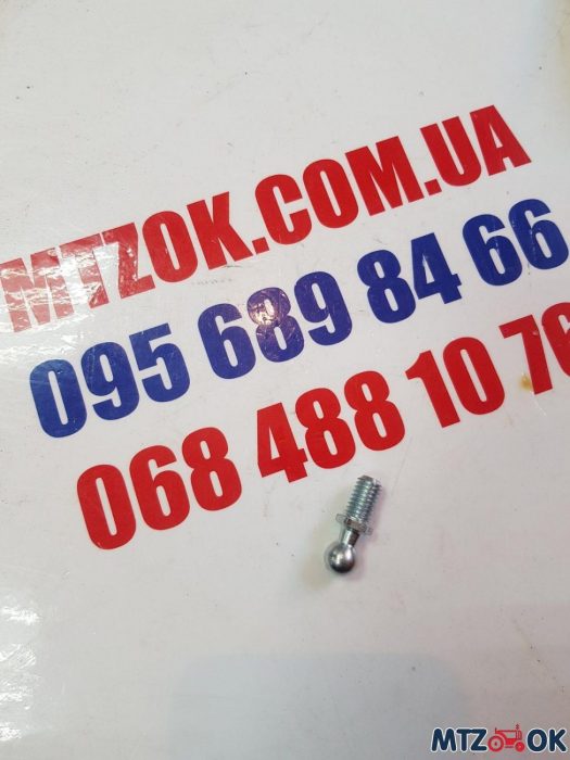 Палец кронштейна амортизатора Палец кронштейна амортизатора