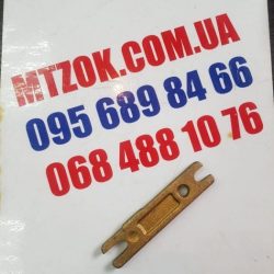 Поводок рычага переключения КПП (пр-во МТЗ) 70-1703202-А