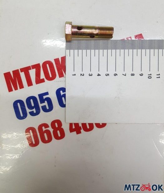 Штуцер топливный d14мм на 2 отверстия Штуцер топливный d14мм на 2 отверстия