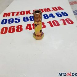 Штуцер топливный d14мм на 2 отверстия Штуцер топливный d14мм на 2 отверстия
