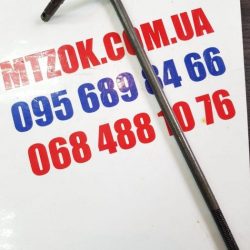 Тяга гидрораспределителя РП 70 длинная, без вилки (пр-во МТЗ)Р1221-4607261-01 Тяга гидрораспределителя РП 70 длинная, без вилки (пр-во МТЗ)Р1221-4607261-01