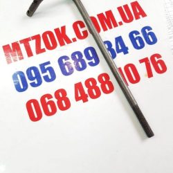 Тяга гидрораспределителя РП 70 короткая, без вилки (пр-во МТЗ)Р1221-4607261 Тяга гидрораспределителя РП 70 короткая, без вилки (пр-во МТЗ)Р1221-4607261