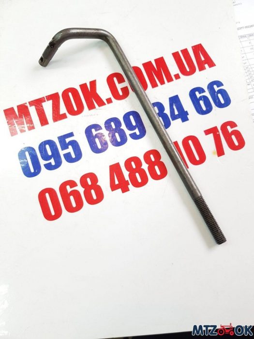 Тяга гидрораспределителя РП 70 короткая, без вилки (пр-во МТЗ)Р1221-4607261 Тяга гидрораспределителя РП 70 короткая, без вилки (пр-во МТЗ)Р1221-4607261