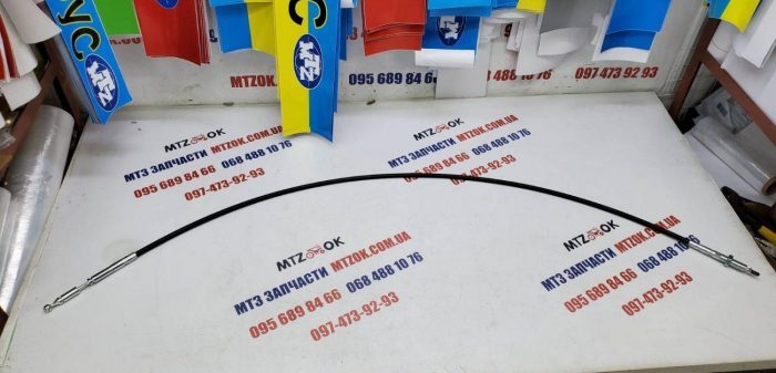 Трос гидрораспределителя под шар 1,5 м Трос гидрораспределителя под шар 1,5 м