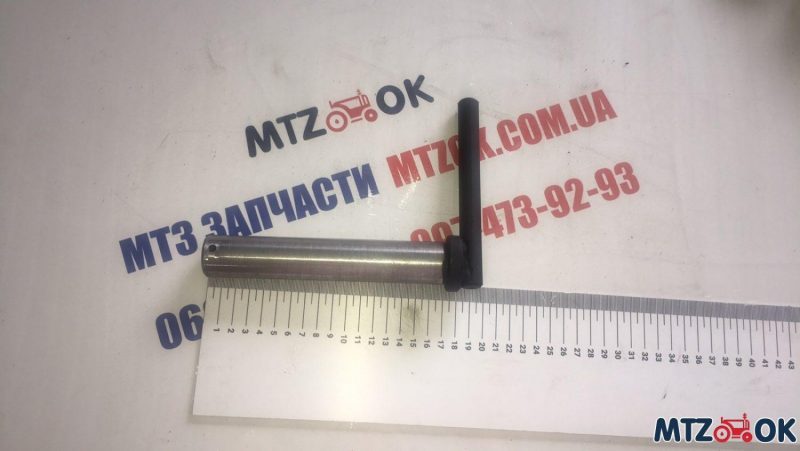 Шкворень вилки поперечины L=16см. Удлиненный 50-4605079-Б Шкворень вилки поперечины L=16см. Удлиненный 50-4605079-Б