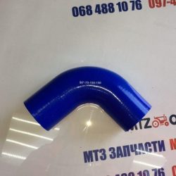 Патрубок (силикон) воздухана 90-70-150-150