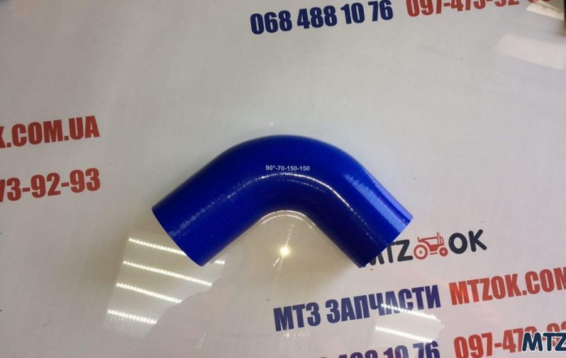 Патрубок (силикон) воздухана 90-70-150-150 Патрубок (силикон) воздухана 90-70-150-150