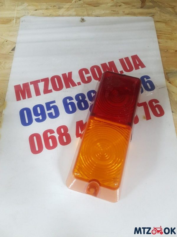 Стекло фонаря МТЗ МК заднего ФП-209 (пр-во Украина) Стекло фонаря МТЗ МК заднего ФП-209 (пр-во Украина)
