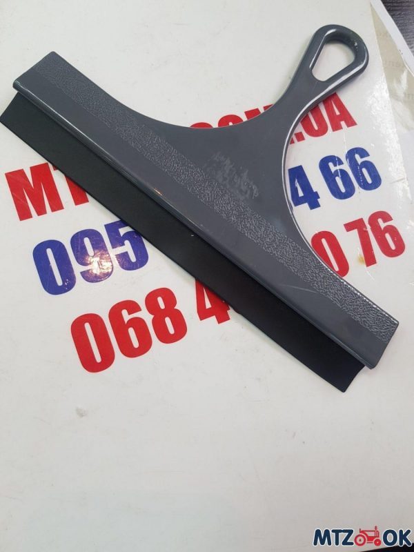 Стяжка для сгона воды со стекол Стяжка для сгона воды со стекол