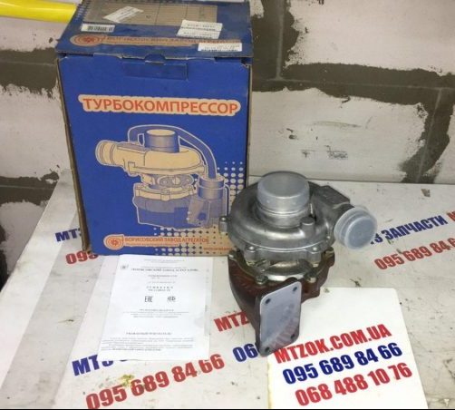 Турбокомпрессор Д 245 МТЗ 922,3,ВТЗ,ЗИЛ 5301 (пр-во БЗА) ТКР 7Н-2А Турбокомпрессор Д 245 МТЗ 922,3,ВТЗ,ЗИЛ 5301 (пр-во БЗА) ТКР 7Н-2А
