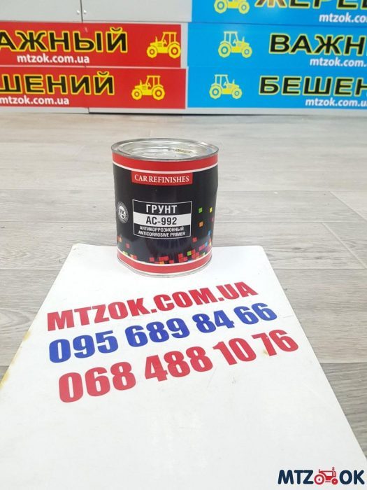 Грунт антикоррозийный CAR REFINISHES АС-992 красно-коричневый 0,7л Грунт антикоррозийный CAR REFINISHES АС-992 красно-коричневый 0,7л