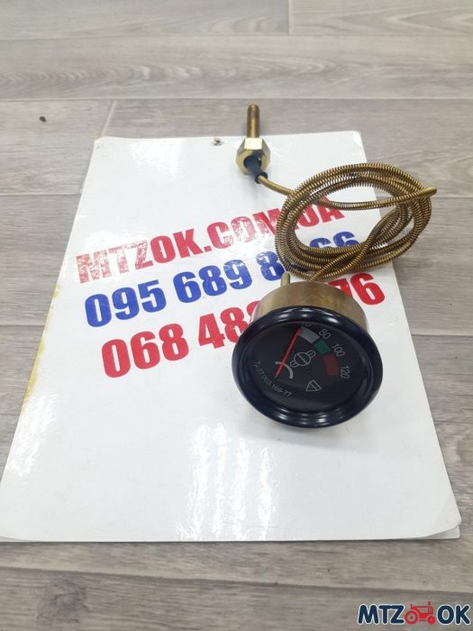 Указатель температуры воды с датчиком механический Н/О УТ-200 L=1,67м (МТЗ,ЮМЗ) Указатель температуры воды с датчиком механический Н/О УТ-200 L=1,67м (МТЗ,ЮМЗ)