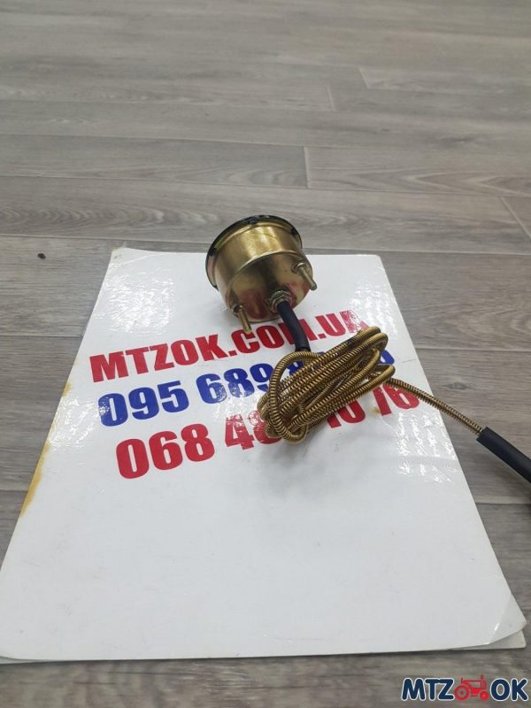 Указатель температуры воды с датчиком механический Н/О УТ-200 L=1,67м (МТЗ,ЮМЗ) Указатель температуры воды с датчиком механический Н/О УТ-200 L=1,67м (МТЗ,ЮМЗ)