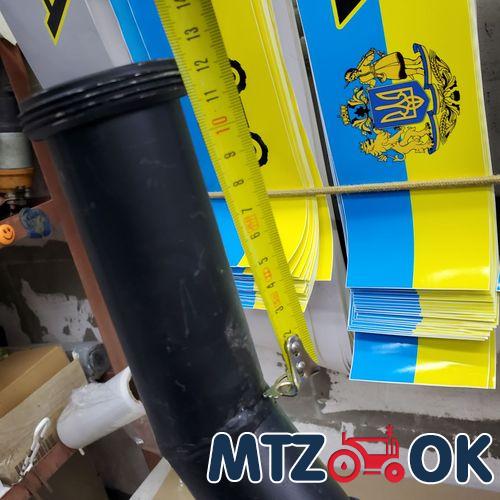 Чехол сидения МТЗ УК с/о к-т (в ассортименте) высокая спинка-46см Чехол сидения МТЗ УК с/о к-т (в ассортименте) высокая спинка-46см