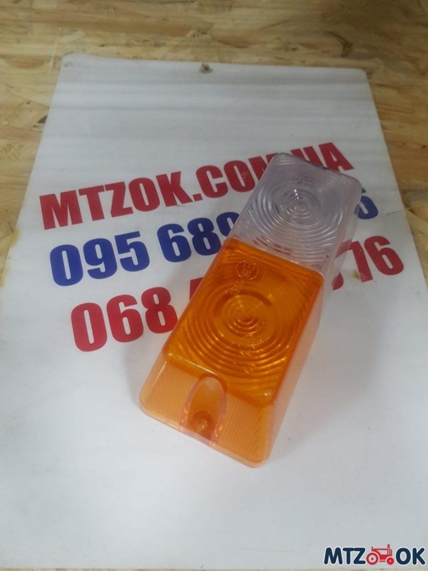 Стекло фонаря МТЗ МК переднего ФП-204 (пр-во Украина) Стекло фонаря МТЗ МК переднего ФП-204 (пр-во Украина)