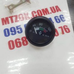 Указатель температуры воды МТЗ электрический (пр-во ДК) УК-133А Указатель температуры воды МТЗ электрический (пр-во ДК) УК-133А